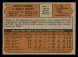 1972 Topps Baseball #775 Jerry Reuss Cardinals VG-EX 543178