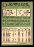 1967 Topps Baseball #320 Gaylord Perry Giants EX-MT 543279