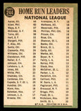 1967 Topps Baseball #244 N.L. Home Run Leaders Aaron Mays VG-EX 543283