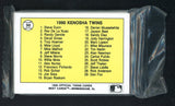 1990 Best Kenosha Twins Complete Set Al Newman 543819