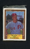 1990 Pro Card Martinsville Phillies Complete Set Mike Lieberthal 543829