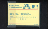1988 Star Vero Beach Dodgers Complete Set Dave Hansen 543978
