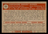 1952 Topps Baseball #121 Gus Niarhos Red Sox EX-MT 544196