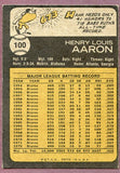 1973 Topps Baseball #100 Hank Aaron Braves EX-MT 405284