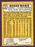 1968 Topps Baseball #330 Roger Maris Cardinals EX 416483