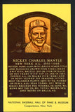 1989 Hall Of Fame Yellow Plaque Postcard Mickey Mantle Yankees EX-MT 427435
