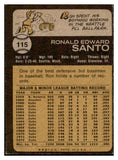 1973 Topps Baseball #115 Ron Santo Cubs EX-MT 429708