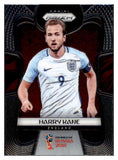 2018 Prizm World Cup #062 Harry Kane England 430886