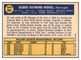 1970 Topps Baseball #394 Gil Hodges Mets EX 434819