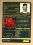 2017 Panini #095 Robert Lewandowski Bayern Munich 435363
