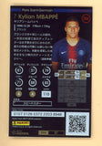 2018 Panini #F19 Kylian Mbappe PSG 435378
