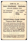1952 Mothers Cookies #033 Sam Chapman Oakland EX 435963
