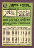 1967 Topps Baseball #215 Ernie Banks Cubs NR-MT oc 438422