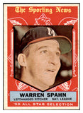 1959 Topps Baseball #571 Warren Spahn A.S. Braves EX-MT/NR-MT 440045