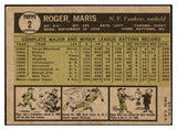1961 Topps Baseball #002 Roger Maris Yankees EX 442533