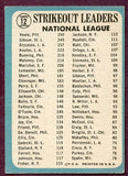 1965 Topps Baseball #012 N.L. Strike Out Leaders Bob Gibson VG-EX 445844