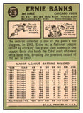 1967 Topps Baseball #215 Ernie Banks Cubs EX+/EX-MT 447683