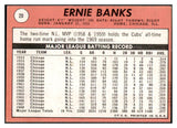 1969 Topps Baseball #020 Ernie Banks Cubs EX-MT 447700