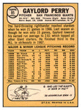 1968 Topps Baseball #085 Gaylord Perry Giants VG-EX 450695
