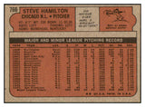 1972 Topps Baseball #766 Steve Hamilton Cubs EX-MT 452865