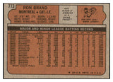 1972 Topps Baseball #773 Ron Brand Expos NR-MT 452909