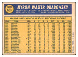 1970 Topps Baseball #653 Moe Drabowsky Royals EX-MT 455013