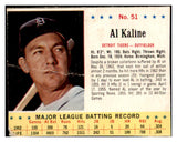 1963 Jello #051 Al Kaline Tigers Good 458039