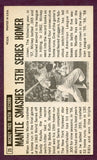 1964 Topps Baseball Giants #025 Mickey Mantle Yankees EX-MT 459029