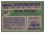 1976 Topps Hockey #115 Bryan Trottier Islanders VG-EX 460593