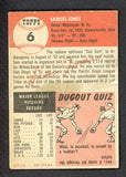 1953 Topps Baseball #006 Sam Jones Indians EX-MT 393492
