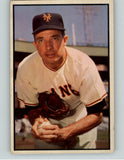 1953 Bowman Color Baseball #076 Jim Hearn Giants EX-MT 400665