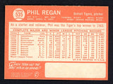 1964 Topps Baseball #535 Phil Regan Tigers NR-MT 421094