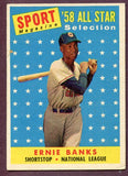 1958 Topps Baseball #482 Ernie Banks A.S. Cubs VG-EX 446252