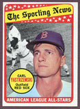 1969 Topps Baseball #425 Carl Yastrzemski A.S. Red Sox EX-MT 446530