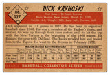 1953 Bowman Color Baseball #127 Dick Kryhoski Browns EX 451888