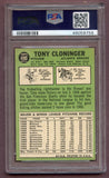 1967 Topps Baseball #490 Tony Cloninger Braves PSA 8 NM/MT 459543