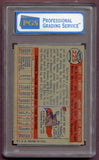 1957 Topps Baseball #225 Harry Simpson A's PGS 6.5 EX-MT+ 459830