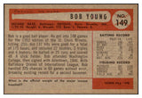 1954 Bowman Baseball #149 Bob Young Orioles EX-MT 463450