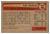 1954 Bowman Baseball #083 Ray Murray A's EX-MT 463476