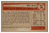 1954 Bowman Baseball #030 Del Rice Cardinals EX-MT 463565