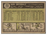 1961 Topps Baseball #260 Don Drysdale Dodgers EX-MT 463688