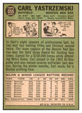 1967 Topps Baseball #355 Carl Yastrzemski Red Sox EX+/EX-MT 463703