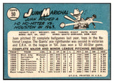 1965 Topps Baseball #050 Juan Marichal Giants EX-MT 463758