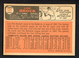 1966 Topps Baseball #125 Lou Brock Cardinals EX 463764