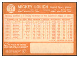 1964 Topps Baseball #128 Mickey Lolich Tigers EX 463785