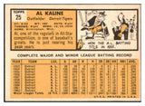 1963 Topps Baseball #025 Al Kaline Tigers EX-MT 463836