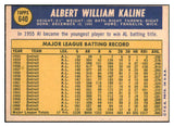 1970 Topps Baseball #640 Al Kaline Tigers EX-MT/NR-MT 463902