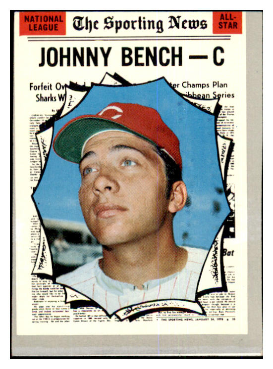 1970 Topps Baseball #464 Johnny Bench A.S. Reds EX 463905