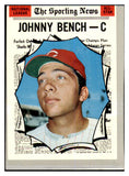 1970 Topps Baseball #464 Johnny Bench A.S. Reds EX 463905