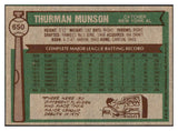 1976 Topps Baseball #650 Thurman Munson Yankees EX-MT 463945
